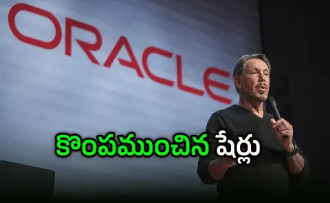 Oracle Boss Larry Ellison Wealth Plummets by 193 Billion in Six Months