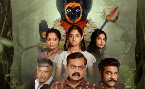 Pochamma Series OTT Telugu Streaming Update