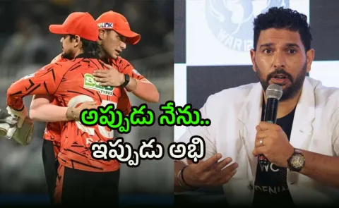 Yuvraj Singh Lambasts SRH For Denying Abhishek Sharma IPL Captaincy7
