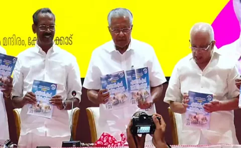 LDF releases election manifesto in Kerala