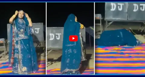 Woman Dies While Dancing On Stage During Wedding 1