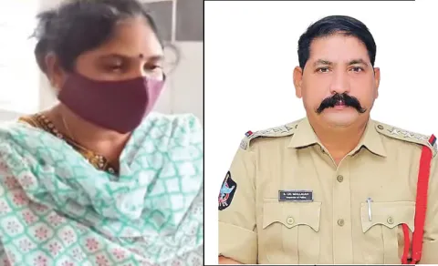  Palnadu District Vinukonda CI Chinmayi Issue 