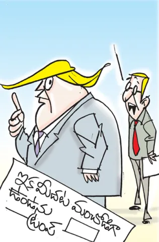 Sakshi Cartoon 30-04-2026