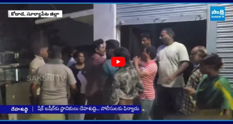 Extramarital Affair With A Woman Leads Fight On Road At Kodad 1