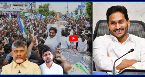 Magazine Story On Chandrababu And Nara Lokesh Following Jagan Ideas 2