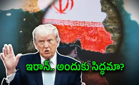 Hormuz Blockade Continues: Has Trump run out of options