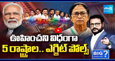  Big Question Debate On 5 States Exit Polls 2026 1