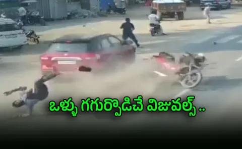 Massive Car Accident On Miryalaguda Road
