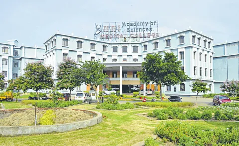 NRI medical college may soon become to family member of TDP Main Leader