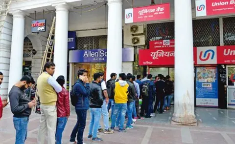 Bank Holidays in May Banks to remain closed for 9 days in Telugu States1