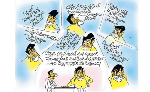 Chandrababu Govt Failed in Andhra Pradesh