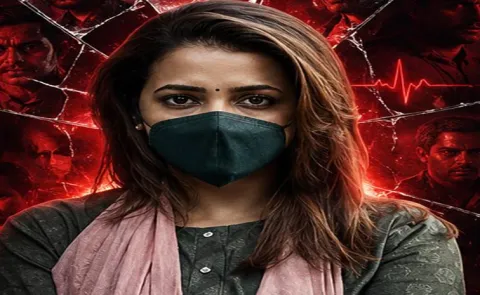 Malayalam Film Hunt Release In Telugu Title As A Dr Keerthi