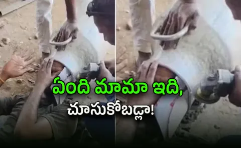 a man head stuck in milk can in rajasthan video goes viral