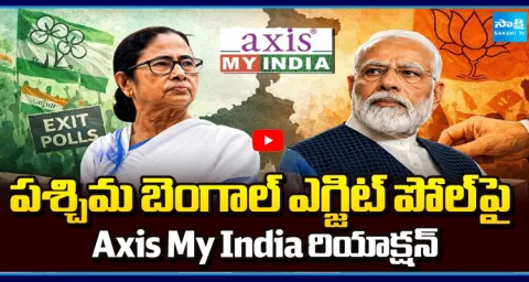 We Cannot Provide West Bengal Exit Poll Results 2026  1