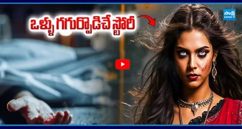 Gujarat Farzana Case Shocking Facts 1