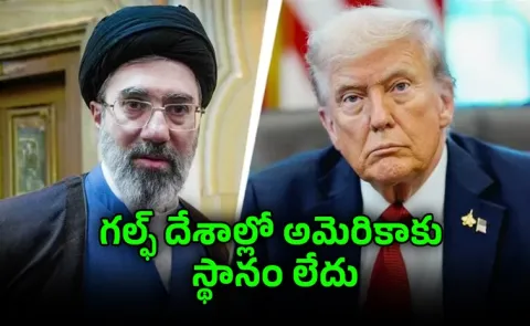 Strait of Hormuz Enters New chapter says Mojtaba Khamenei