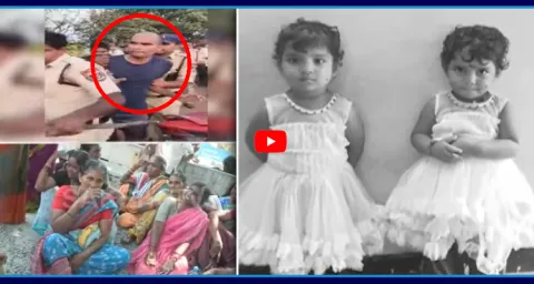 Father Kills Two Daughters In Karimnagar District 1
