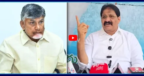 Rachamallu Siva Prasad Comments On Chandrababu Over Amaravati Scam 1