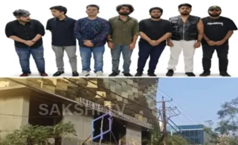  Eagle Team Raids Quake Arena Pub - 8Tested Positive for Drugs