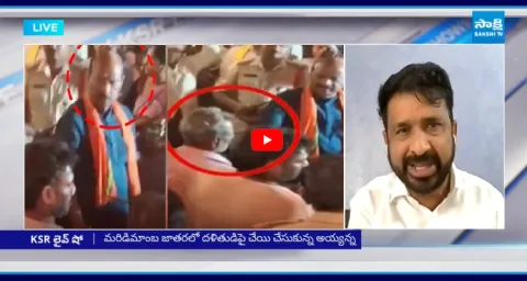 Putha Siva Shankar Reddy Fire On Ayyannapatrudu 1