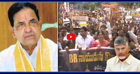 YSRCP Leaders Protest In AP To Resign BR Naidu As TTD Chairman Post  1