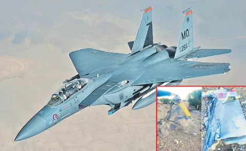 US F-35, F-15e fighter jets destroyed over central Iran