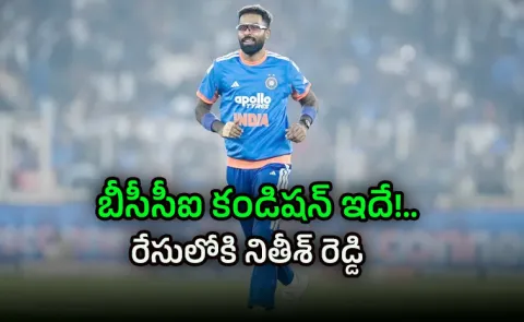 Will Hardik Pandya play ODI WC 2027 in South Africa BCCI major plans: Report