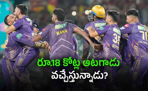 Matheesha Pathirana Issues Official Update On KKR Availability For IPL 20264