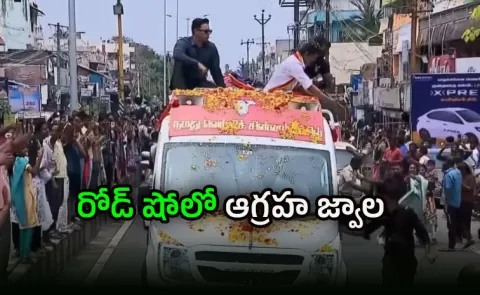 Thalapathy Vijay was angry with the security for pushing an elderly man 