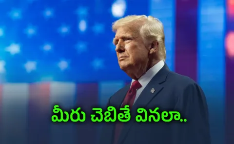 Iran Rejects US Proposal For 48-Hour Ceasefire As Tensions Escalate