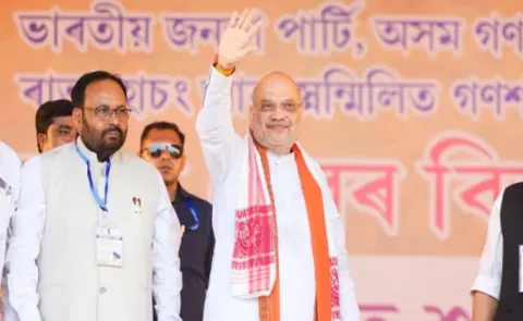 Amit Shah highlighted a tribal development roadmap15