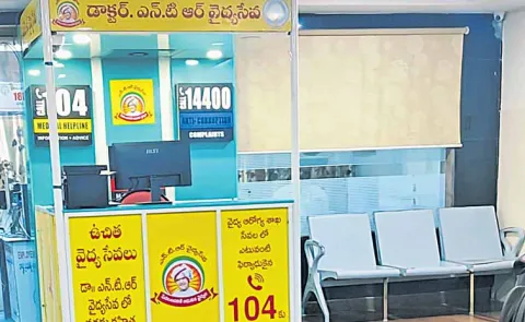 Network hospitals strike continues for third day