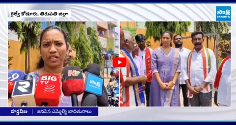 Harsha Veena Demands Justice in Tatamsetty Nagendra Attack Case  1
