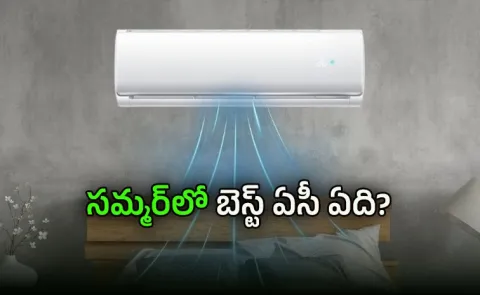 Inverter vs Non Inverter AC Which One Should You Choose This Summer2