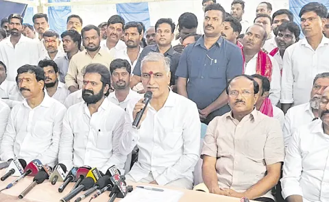 Harish Rao Shocking Comments on Congress Govt