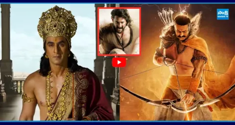 Ramayana vs Adipurush vs Varanasi Budget Comparison  1