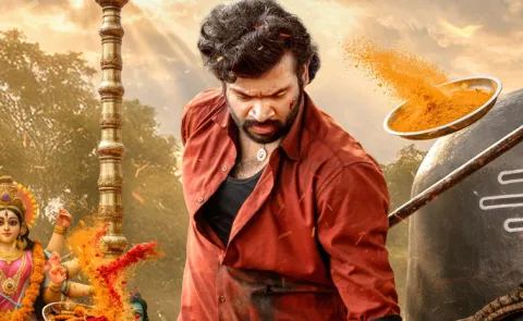 Rayavalasa Movie Hero First Look