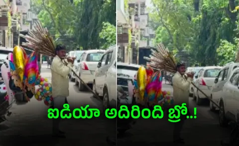 Delhi mans emotional story about flute seller Goes Viral12