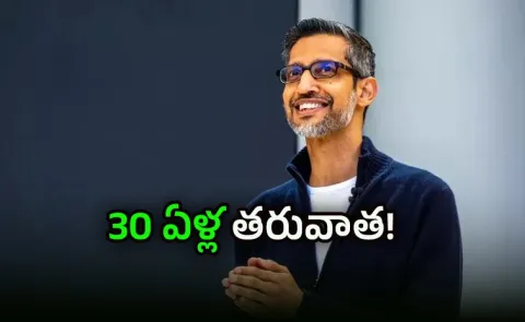 Sundar Pichai Returns to Stanford for 2026 Commencement2