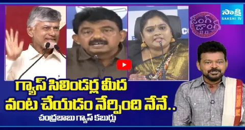 Ding Dong 2 O Political Satires Comic Show 4th April 2026 1