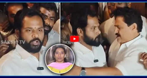 Media Reporter Straight Question To MLA Arava Sridhar Over Harsha Veena  1