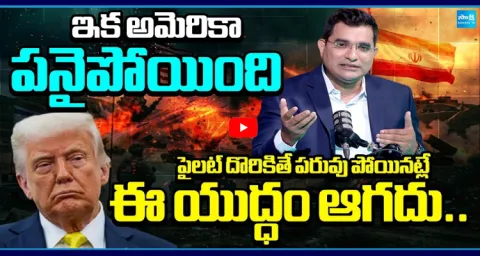 Iran Attack On America Fighter Jets 1