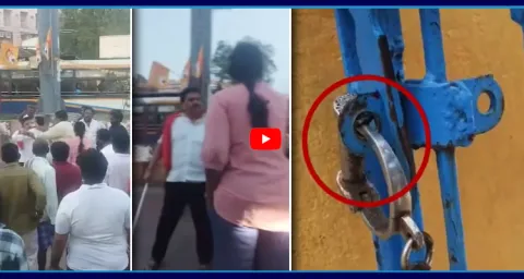 Police High Drama On Janasena Leader Tatamsetty Nagendra Case Investigation 1