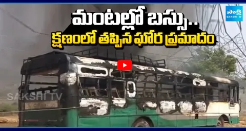 RTC Bus Catches Fire By Touching 11KV Electric Wires 1