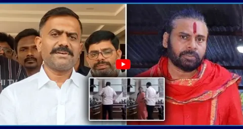 Kethireddy Venkatarami Reddy Nonstop Satires On Pawan Kalyan 1