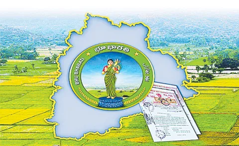 Farmers roaming around revenue offices Appeal system unavailable