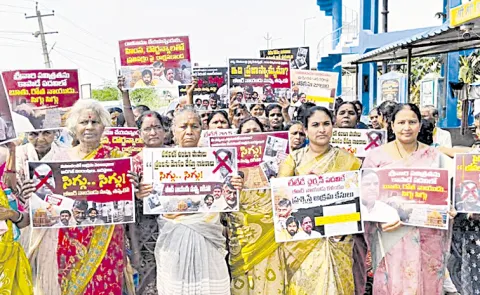 YSRCP Leaders Demands Resignation of TTD Chairman BR Naidu: Andhra Pradesh