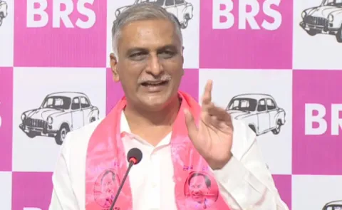 BRS Harish Rao Political Challenge To HYDRA