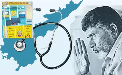 Network Hospitals Strike Enters Fifth Day In Andhra Pradesh