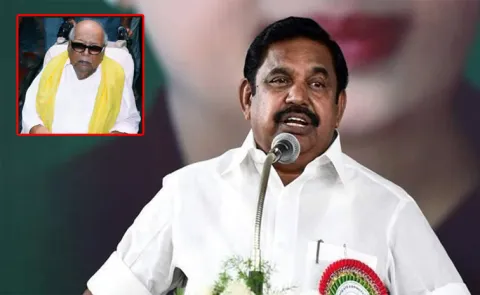 palani swamy Sensational Comments on karunanidhi